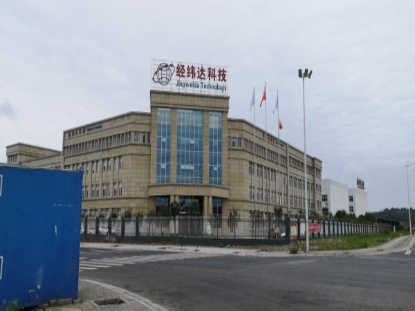 绵阳经纬达