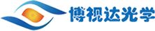 深圳市博视达光学仪器有限公司